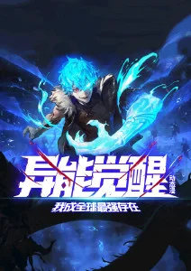 聚合影院古风热血番铸剑师与风在线观看